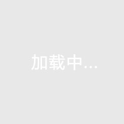 海南投资买房首选马袅湾还是龙栖湾？
